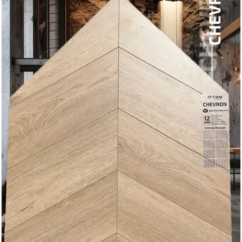 Ламинат CBM Chevron 601 Дуб Шумавский 33 класс 12 мм