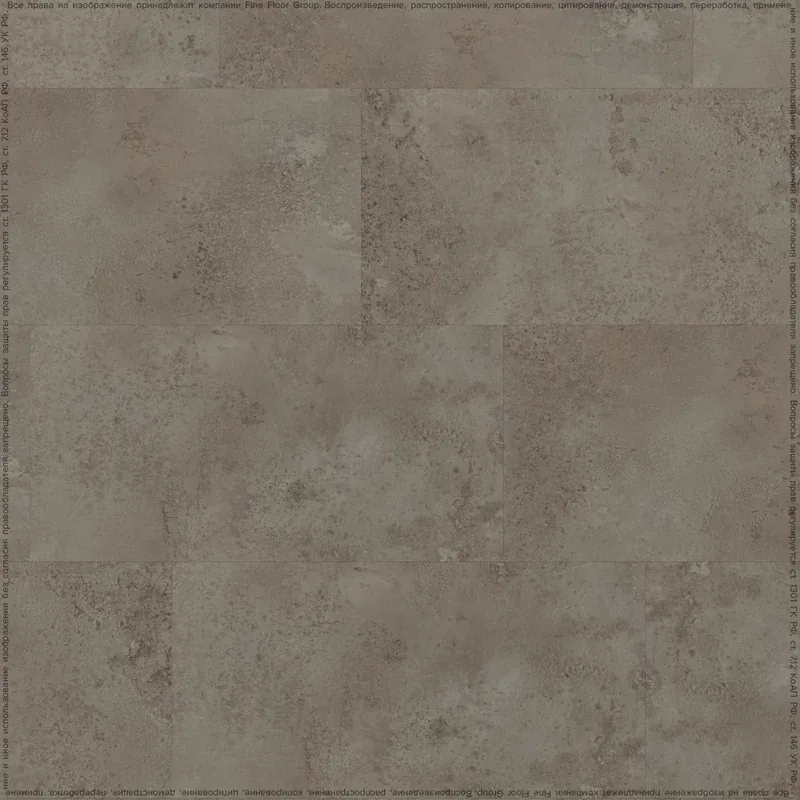 Кварц-виниловый ламинат FineFloor Stone FF-1476 Брюгген
