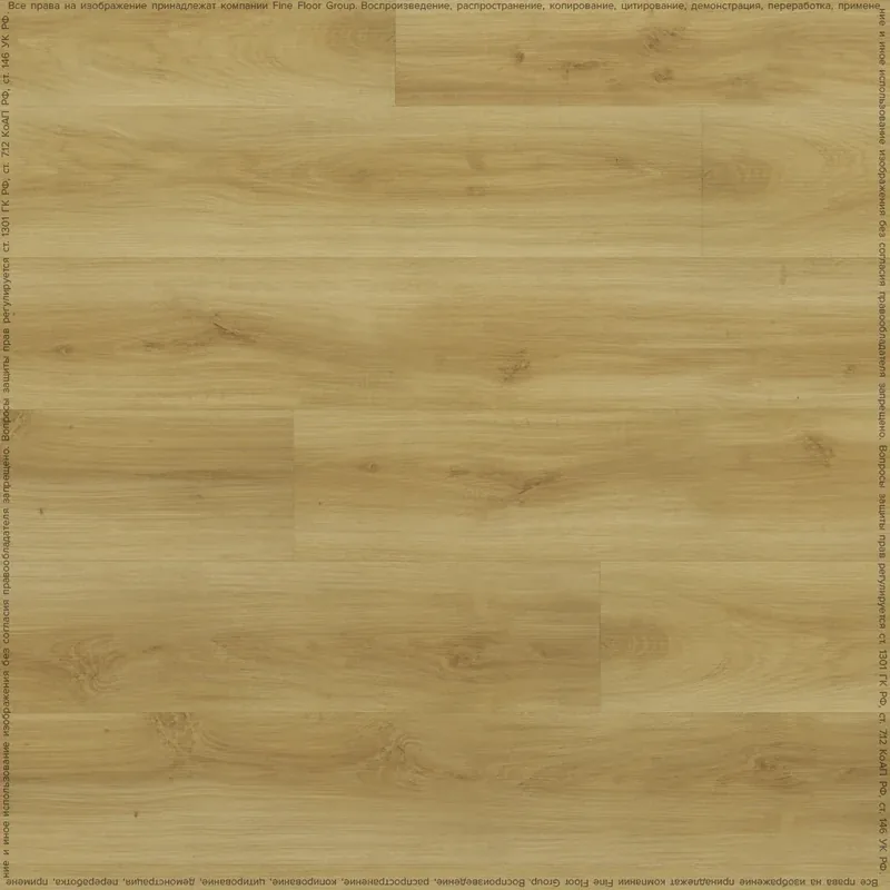 Кварц-виниловый ламинат FineFloor Wood FF-1421 Дуб Базель