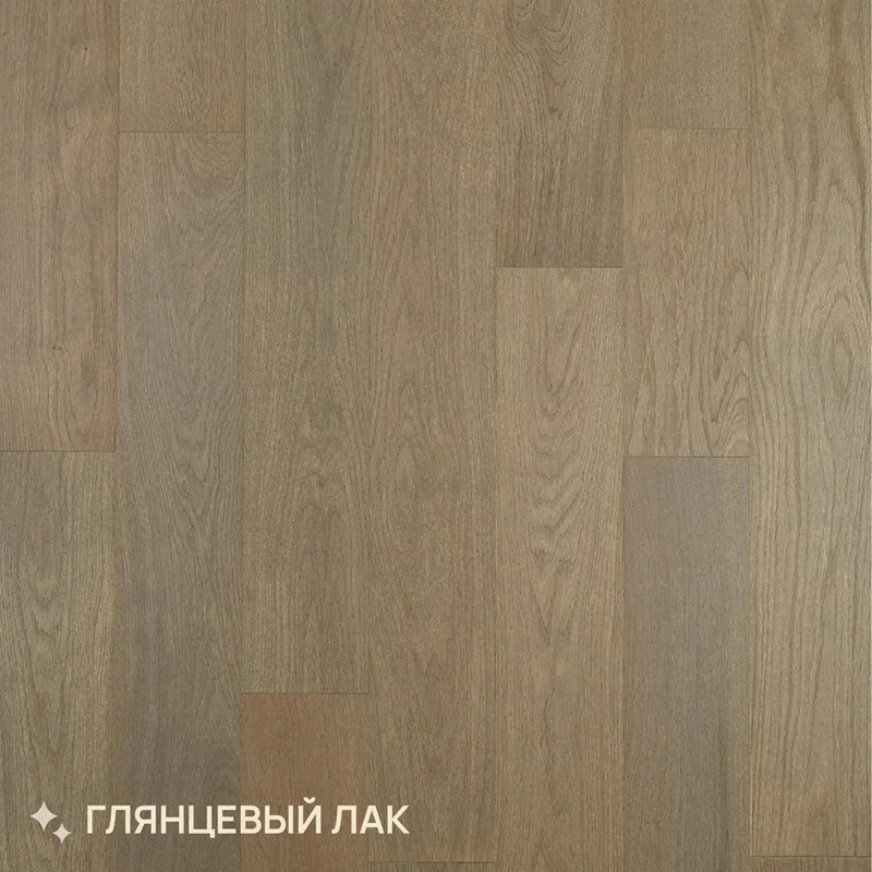 Паркетная доска Royal Parket Click 150 Дуб Натур Остер лак