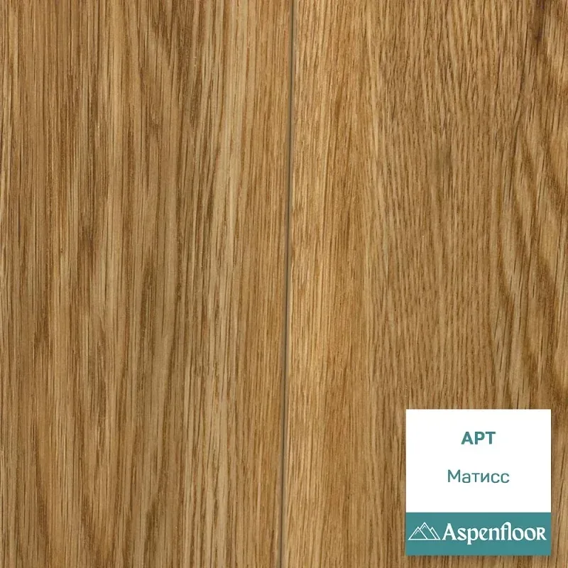 Ламинат SPC Aspenfloor Art Матисс