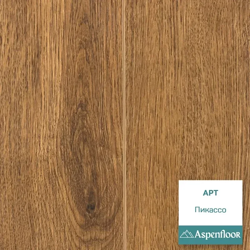 Ламинат SPC Aspenfloor Art Пикассо
