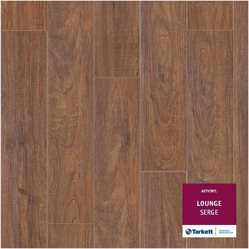 Виниловый ламинат Tarkett Art Vinyl Lounge 230345027 Serge 43 класс 3 мм