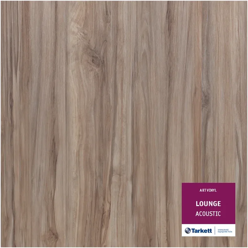 Виниловый ламинат Tarkett Art Vinyl Lounge 230345033 Acoustic 43 класс 3 мм