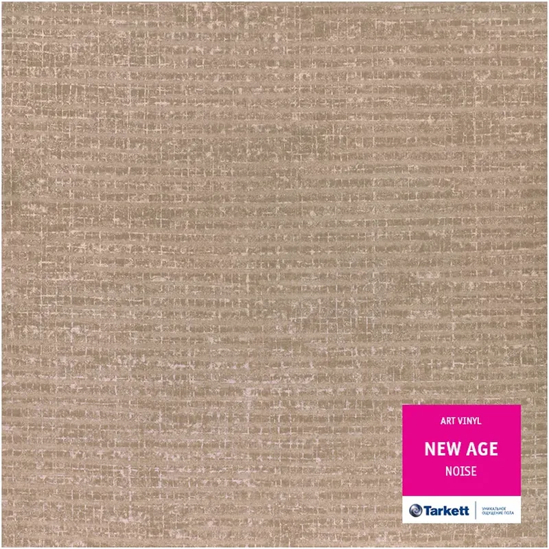 Виниловый ламинат Tarkett Art Vinyl New Age 230180006 Noise 32 класс 2,1 мм